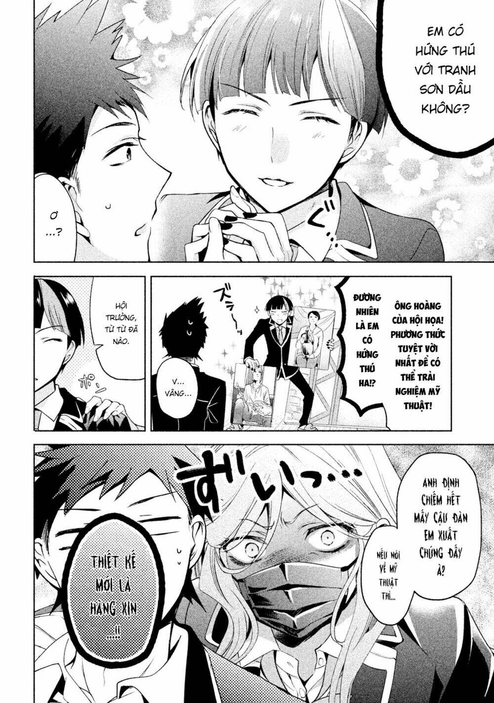 Amachin wa Jishou ♂ - 6 - /uploads/20231223/d77be8bb74434dbd750c3b440382aedf/chapter_6/page_4.jpg