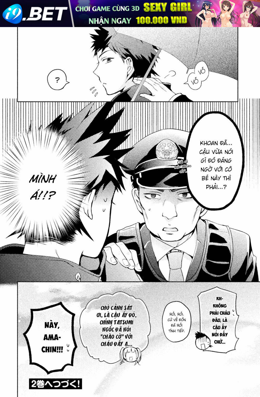 Amachin wa Jishou ♂ - 7 - /uploads/20231223/d77be8bb74434dbd750c3b440382aedf/chapter_7/page_19.jpg