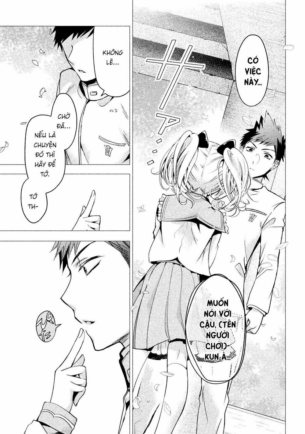 Amachin wa Jishou ♂ - 8 - /uploads/20231223/d77be8bb74434dbd750c3b440382aedf/chapter_8/page_17.jpg