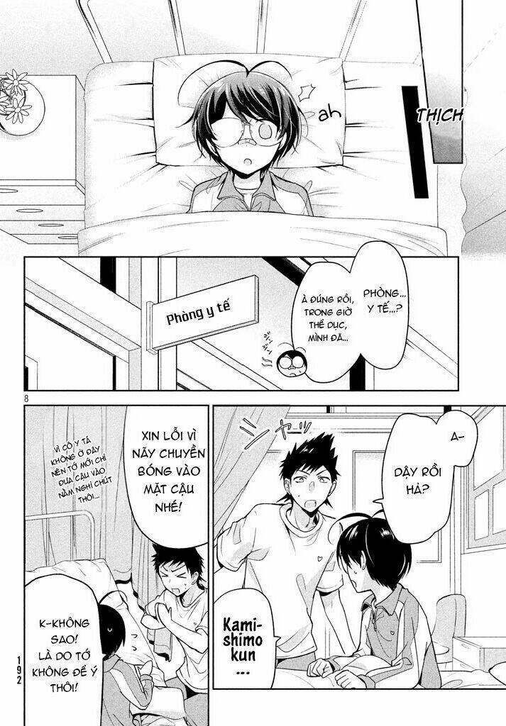 Amachin wa Jishou ♂ - 9 - /uploads/20231223/d77be8bb74434dbd750c3b440382aedf/chapter_9/page_8.jpg