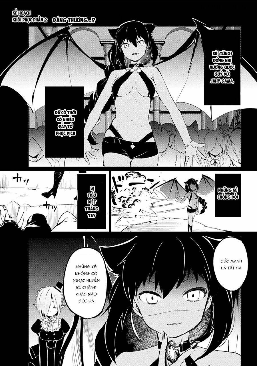 Jahy-Sama Wa Kujikenai! - 0.2 - /uploads/20231223/e0c249922e81013e93e59a5538a53b82/chapter_0.2/page_2.jpg