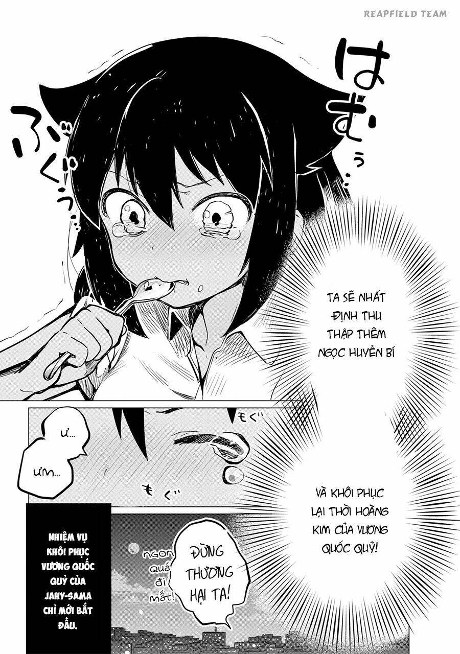 Jahy-Sama Wa Kujikenai! - 0.3 - /uploads/20231223/e0c249922e81013e93e59a5538a53b82/chapter_0.3/page_19.jpg