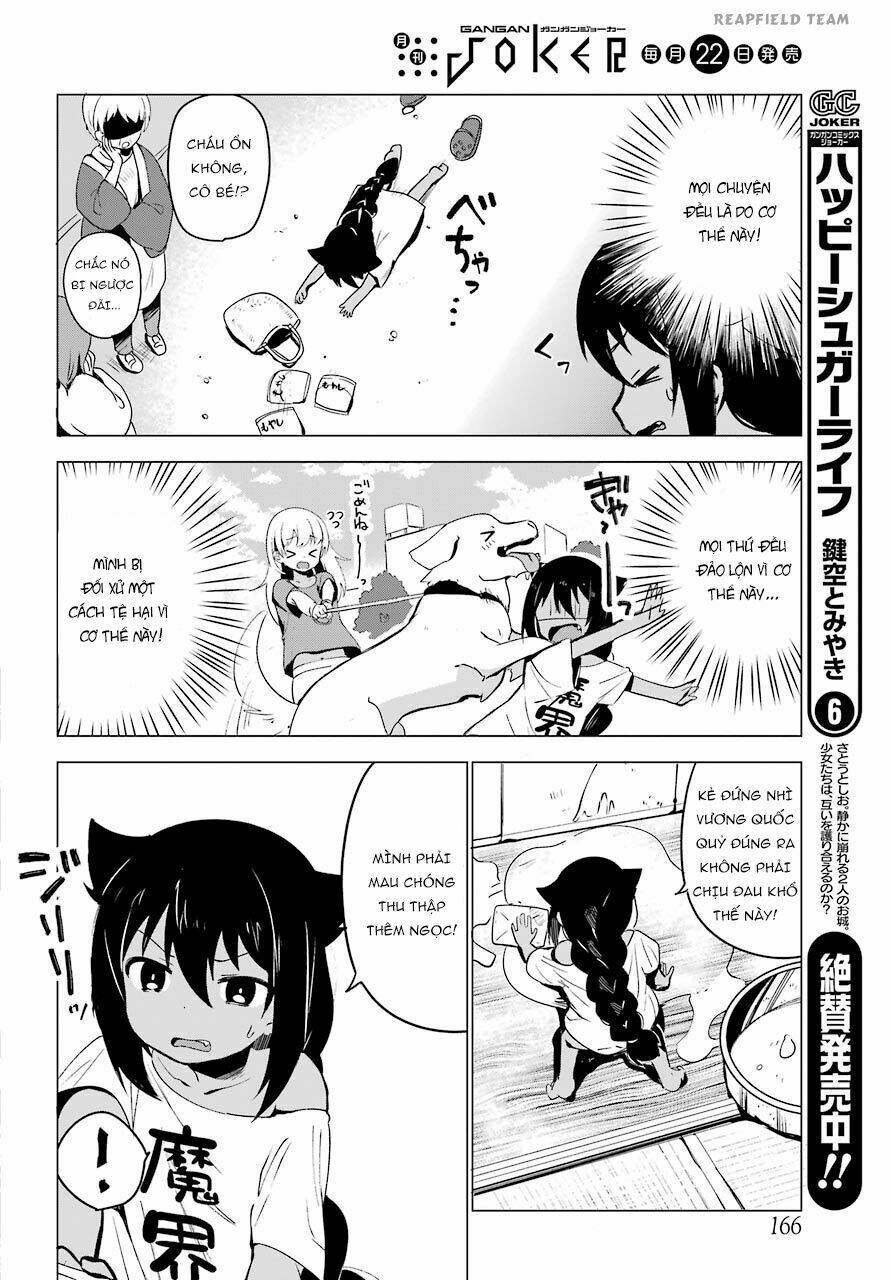 Jahy-Sama Wa Kujikenai! - 1 - /uploads/20231223/e0c249922e81013e93e59a5538a53b82/chapter_1/page_11.jpg