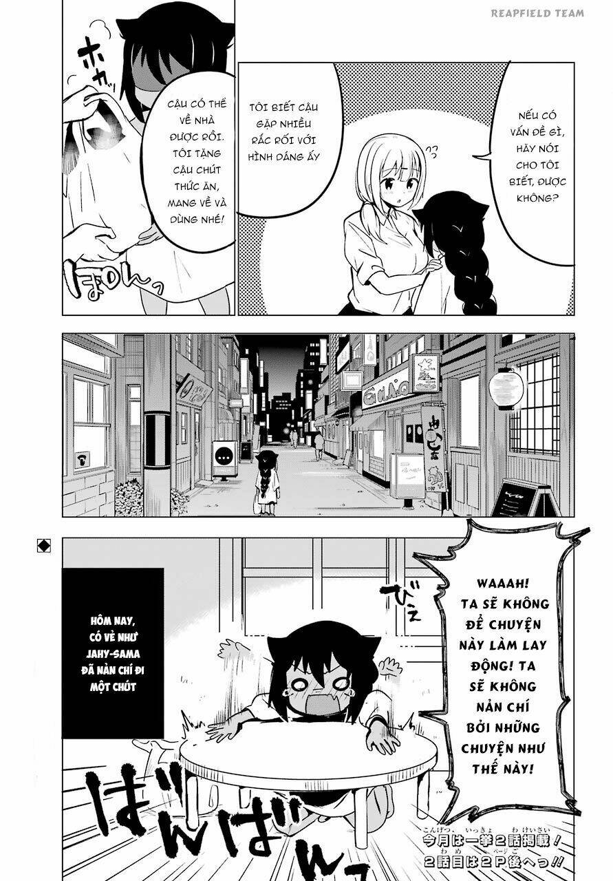 Jahy-Sama Wa Kujikenai! - 1 - /uploads/20231223/e0c249922e81013e93e59a5538a53b82/chapter_1/page_24.jpg