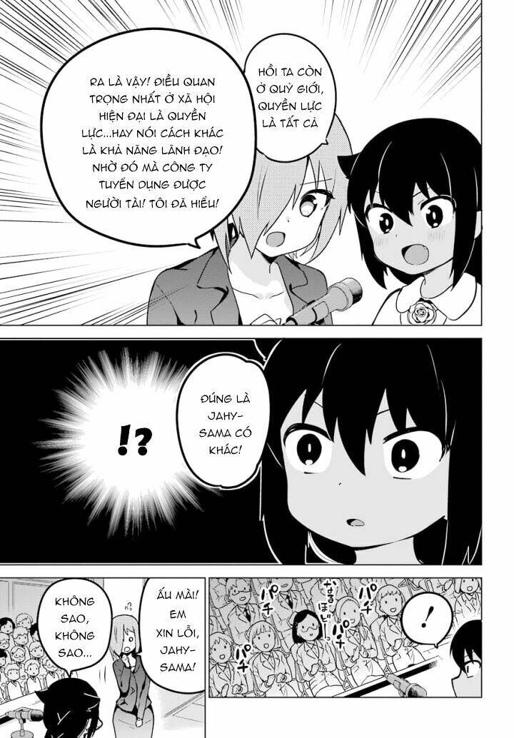 Jahy-Sama Wa Kujikenai! - 13 - /uploads/20231223/e0c249922e81013e93e59a5538a53b82/chapter_13/page_13.jpg