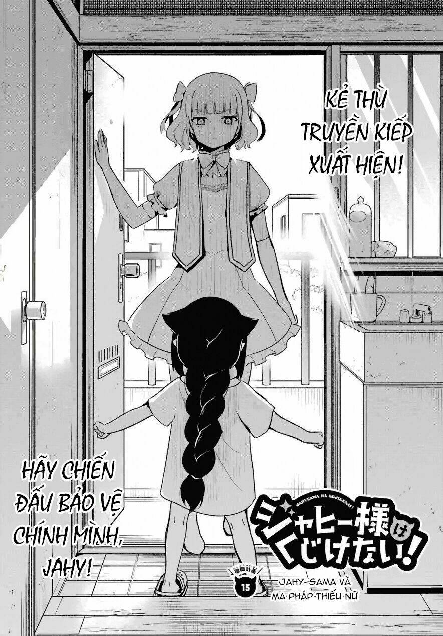 Jahy-Sama Wa Kujikenai! - 15 - /uploads/20231223/e0c249922e81013e93e59a5538a53b82/chapter_15/page_3.jpg