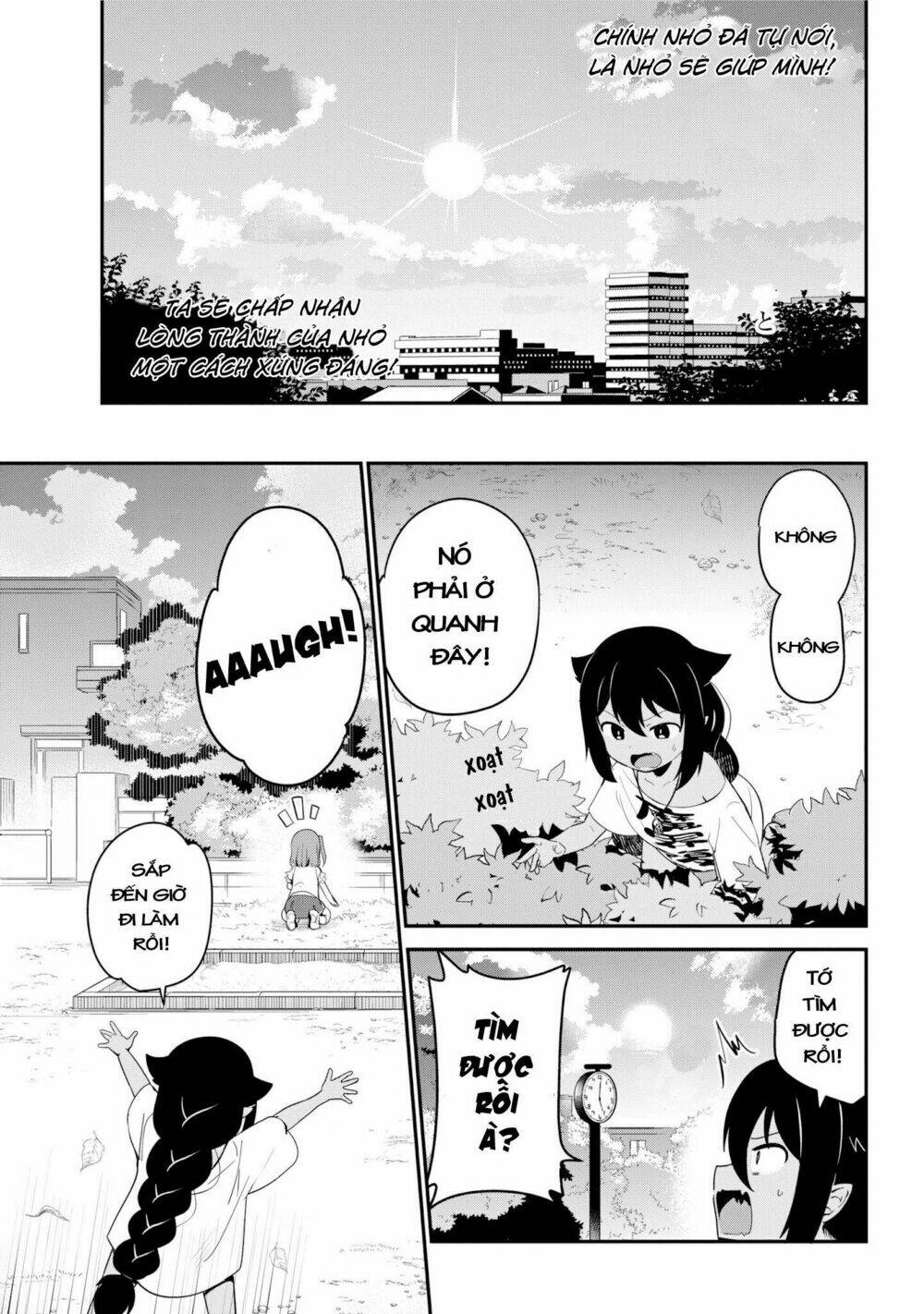 Jahy-Sama Wa Kujikenai! - 19 - /uploads/20231223/e0c249922e81013e93e59a5538a53b82/chapter_19/page_12.jpg