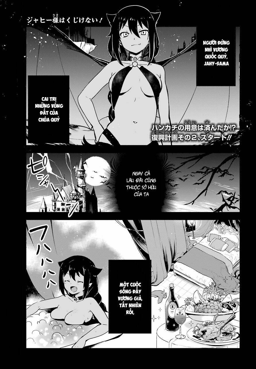 Jahy-Sama Wa Kujikenai! - 2 - /uploads/20231223/e0c249922e81013e93e59a5538a53b82/chapter_2/page_3.jpg