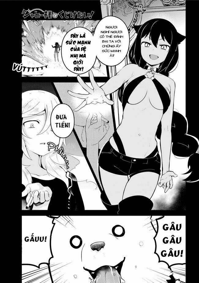 Jahy-Sama Wa Kujikenai! - 20 - /uploads/20231223/e0c249922e81013e93e59a5538a53b82/chapter_20/page_2.jpg