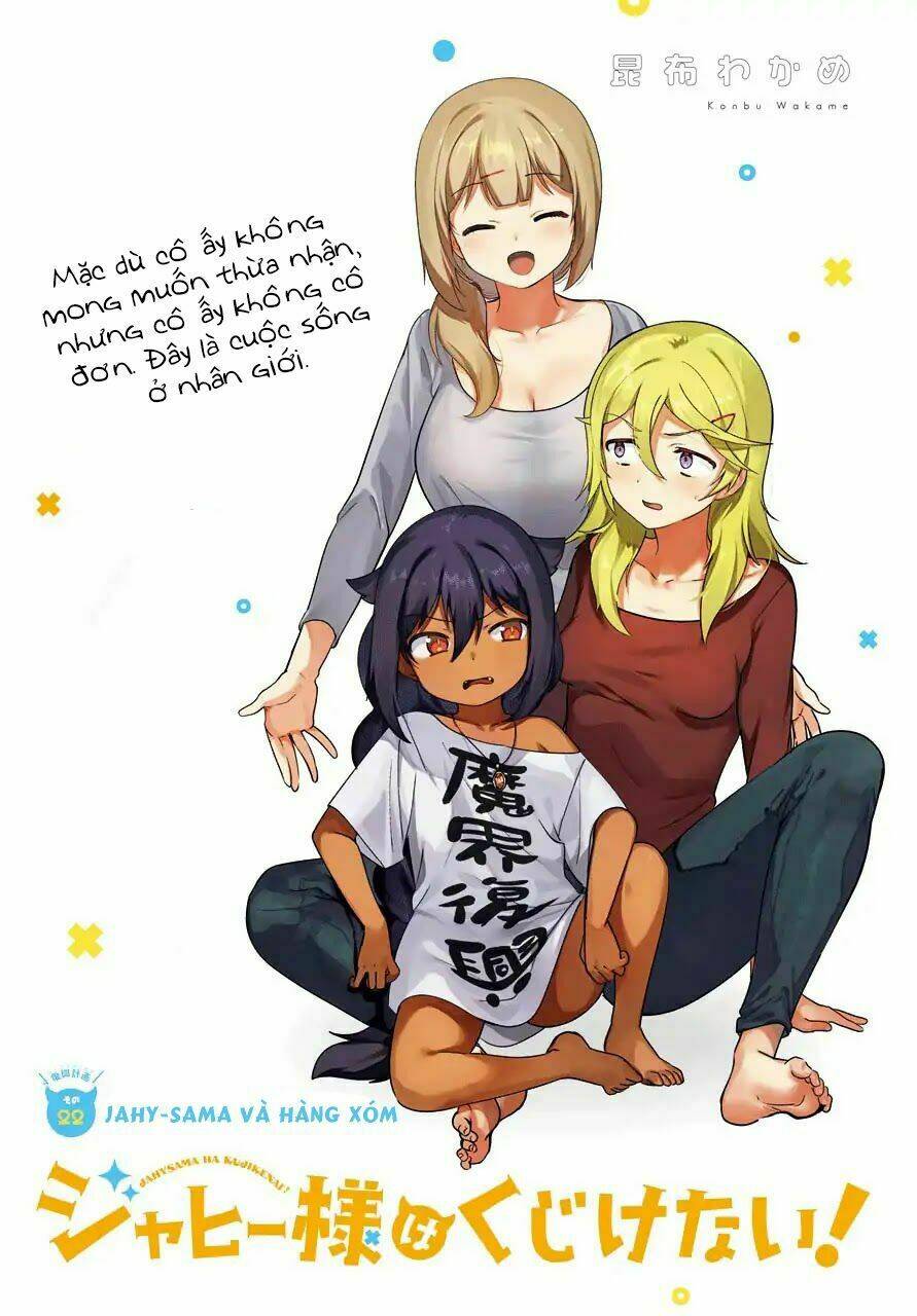 Jahy-Sama Wa Kujikenai! - 22 - /uploads/20231223/e0c249922e81013e93e59a5538a53b82/chapter_22/page_2.jpg