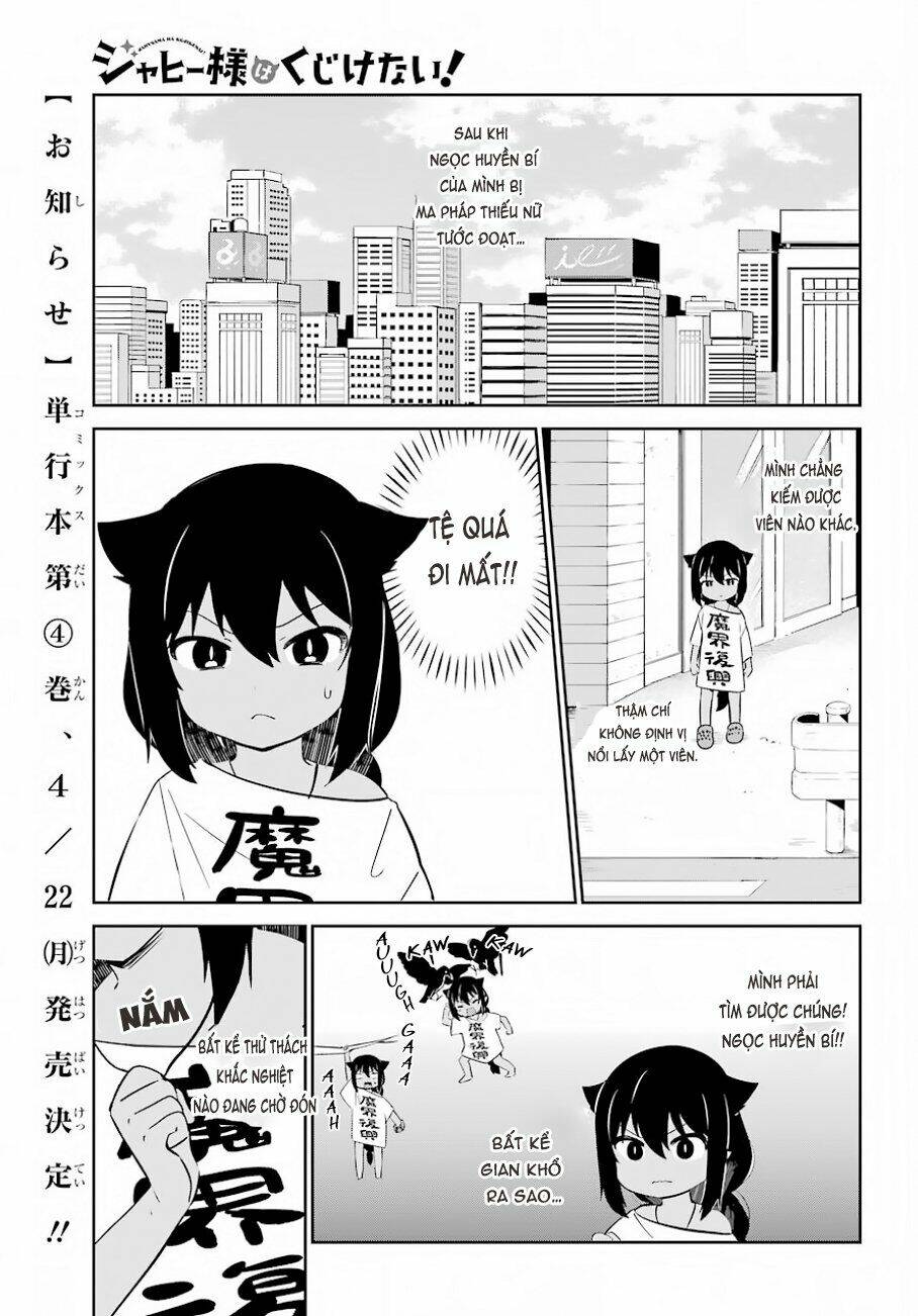 Jahy-Sama Wa Kujikenai! - 36 - /uploads/20231223/e0c249922e81013e93e59a5538a53b82/chapter_36/page_4.jpg