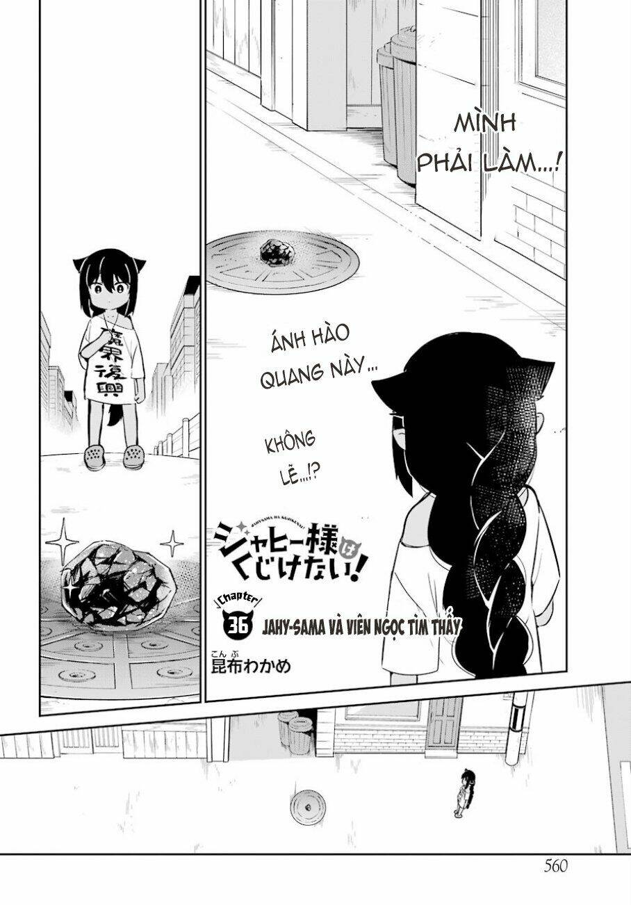 Jahy-Sama Wa Kujikenai! - 36 - /uploads/20231223/e0c249922e81013e93e59a5538a53b82/chapter_36/page_5.jpg