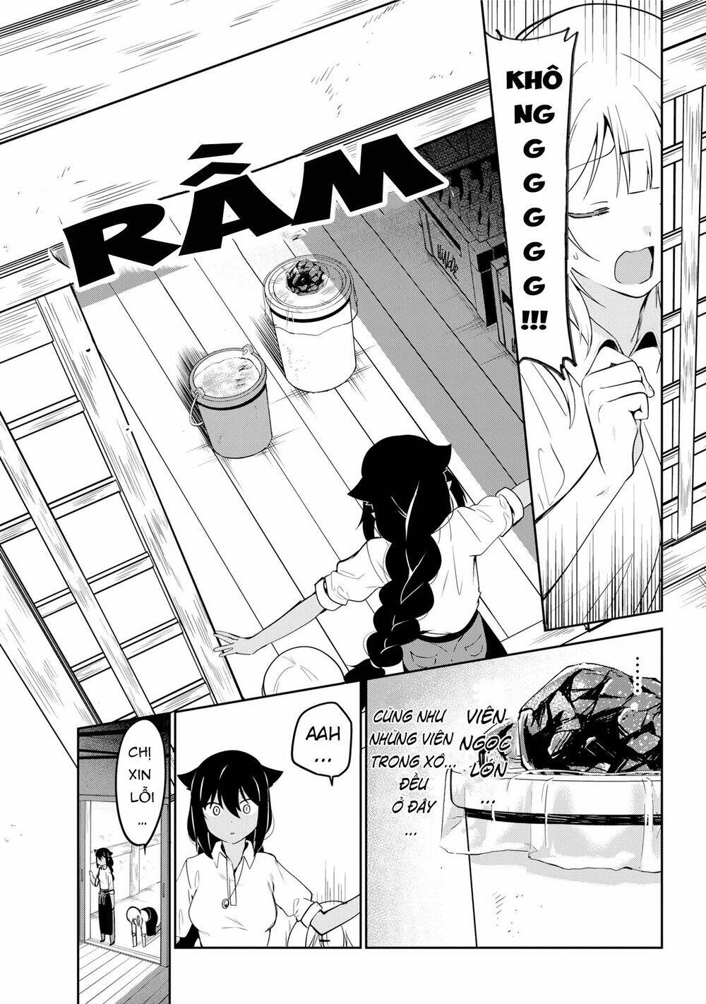 Jahy-Sama Wa Kujikenai! - 38 - /uploads/20231223/e0c249922e81013e93e59a5538a53b82/chapter_38/page_18.jpg