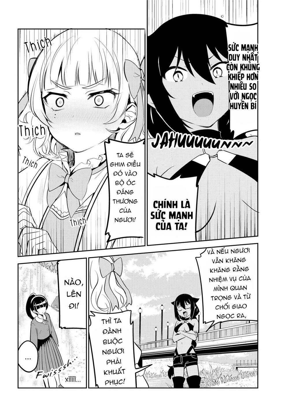 Jahy-Sama Wa Kujikenai! - 40 - /uploads/20231223/e0c249922e81013e93e59a5538a53b82/chapter_40/page_23.jpg