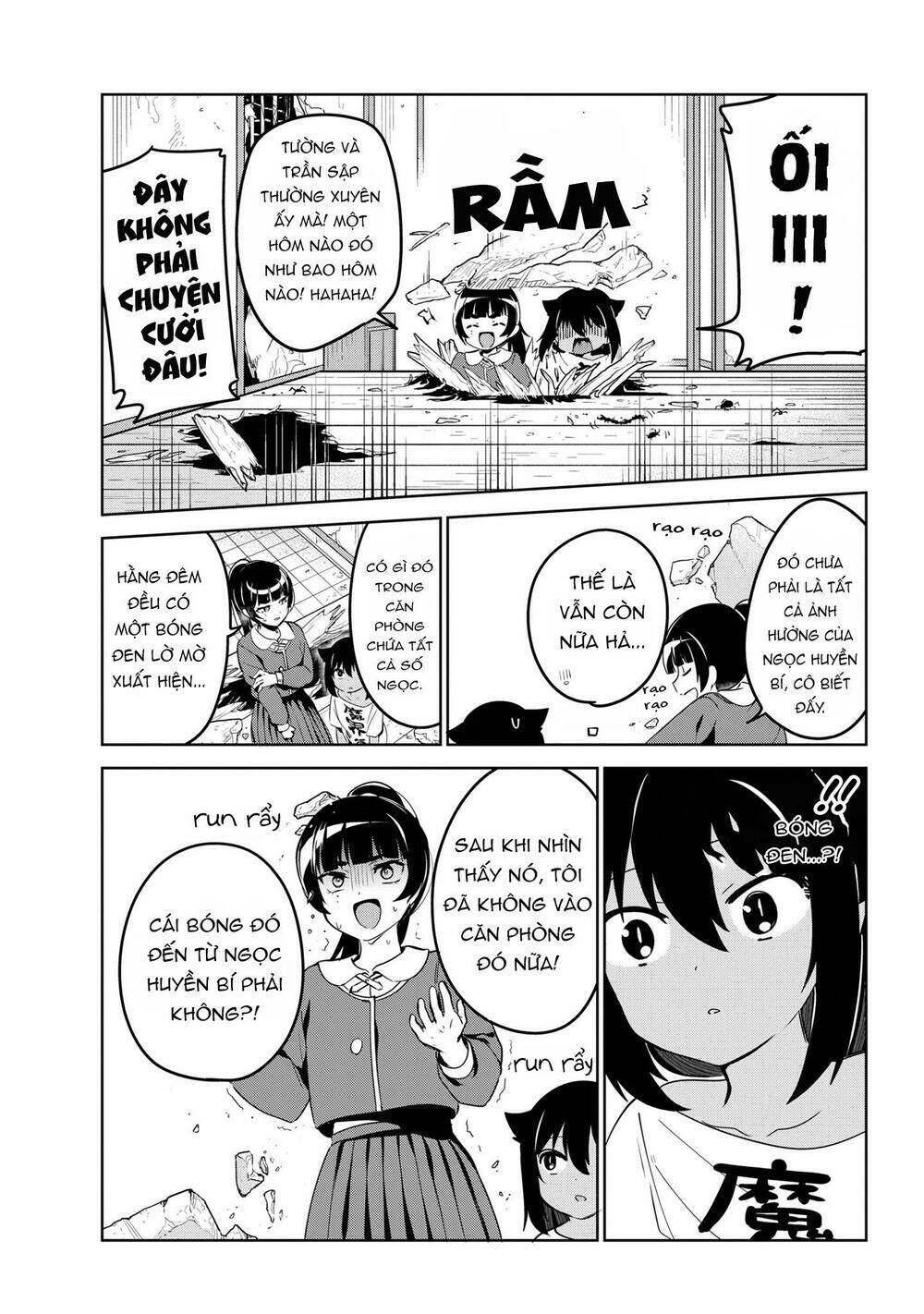 Jahy-Sama Wa Kujikenai! - 41 - /uploads/20231223/e0c249922e81013e93e59a5538a53b82/chapter_41/page_18.jpg