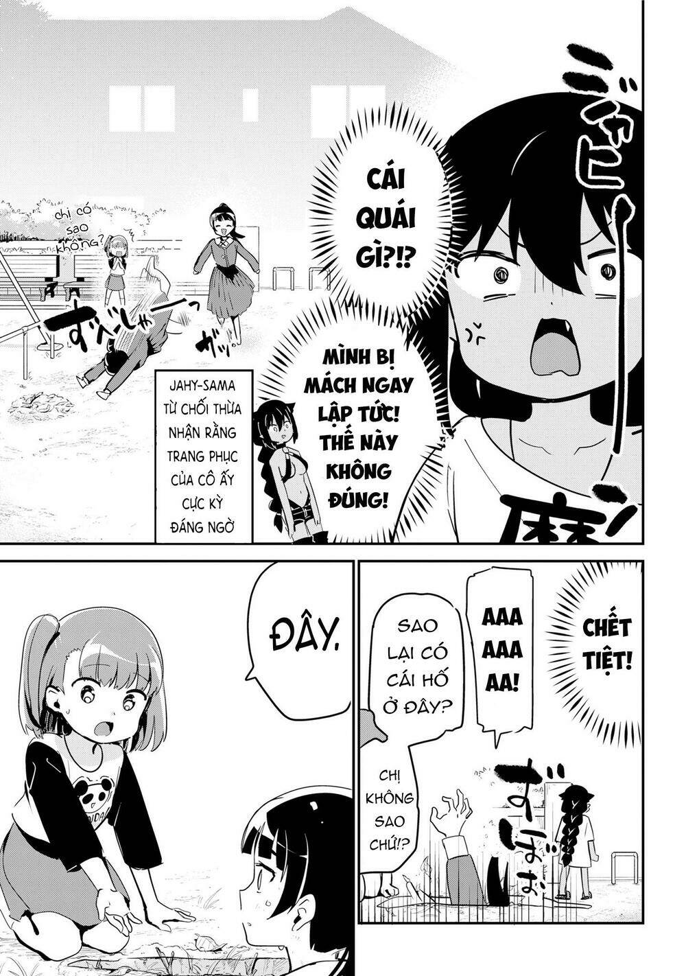 Jahy-Sama Wa Kujikenai! - 44 - /uploads/20231223/e0c249922e81013e93e59a5538a53b82/chapter_44/page_14.jpg