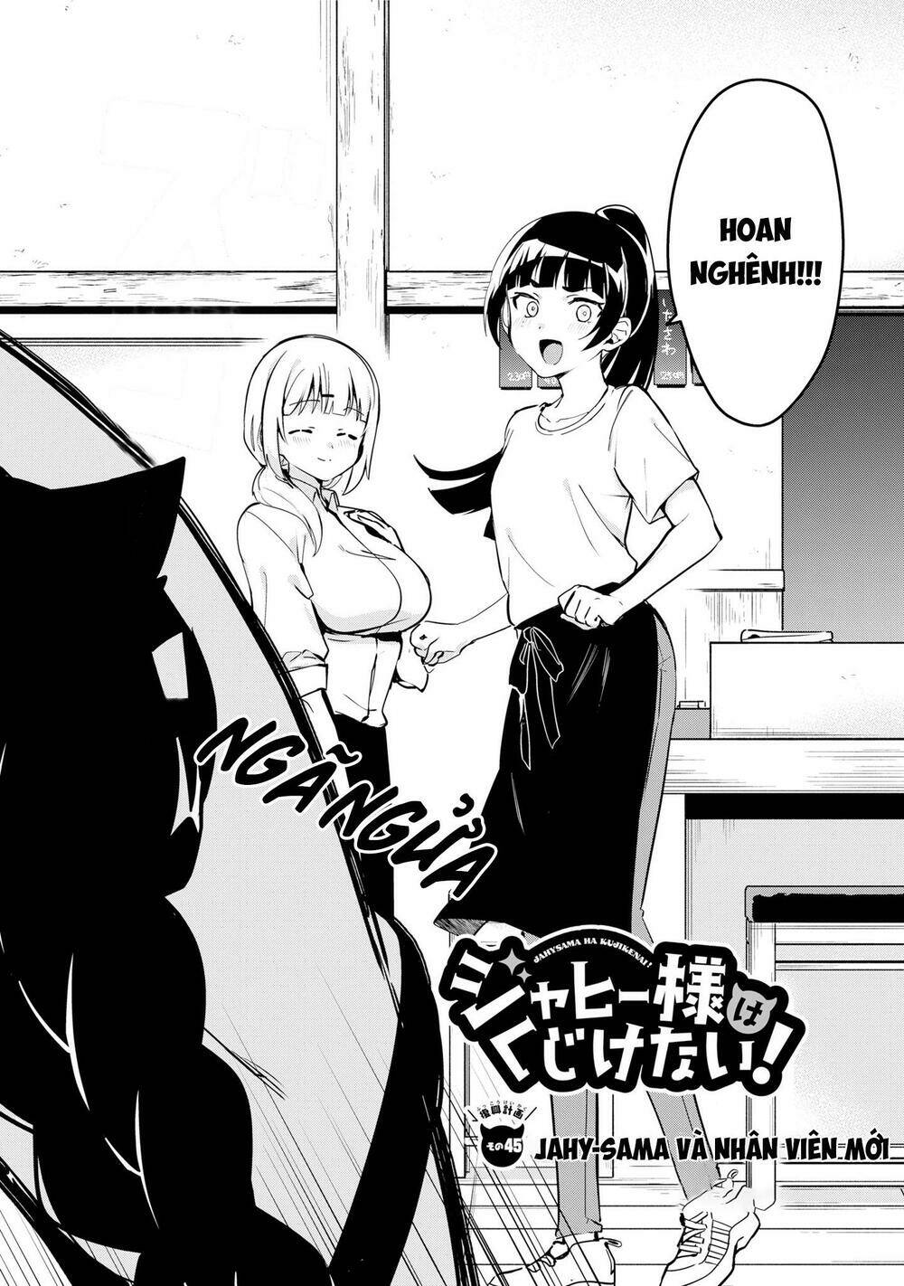 Jahy-Sama Wa Kujikenai! - 45 - /uploads/20231223/e0c249922e81013e93e59a5538a53b82/chapter_45/page_5.jpg