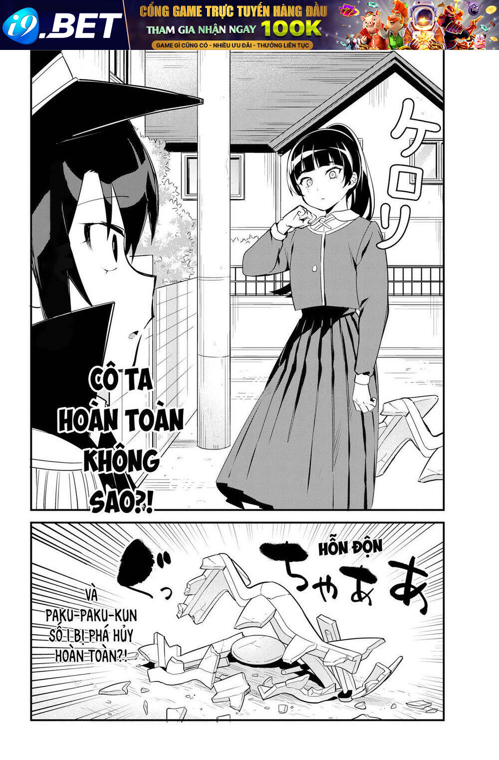 Jahy-Sama Wa Kujikenai! - 47 - /uploads/20231223/e0c249922e81013e93e59a5538a53b82/chapter_47/page_11.jpg