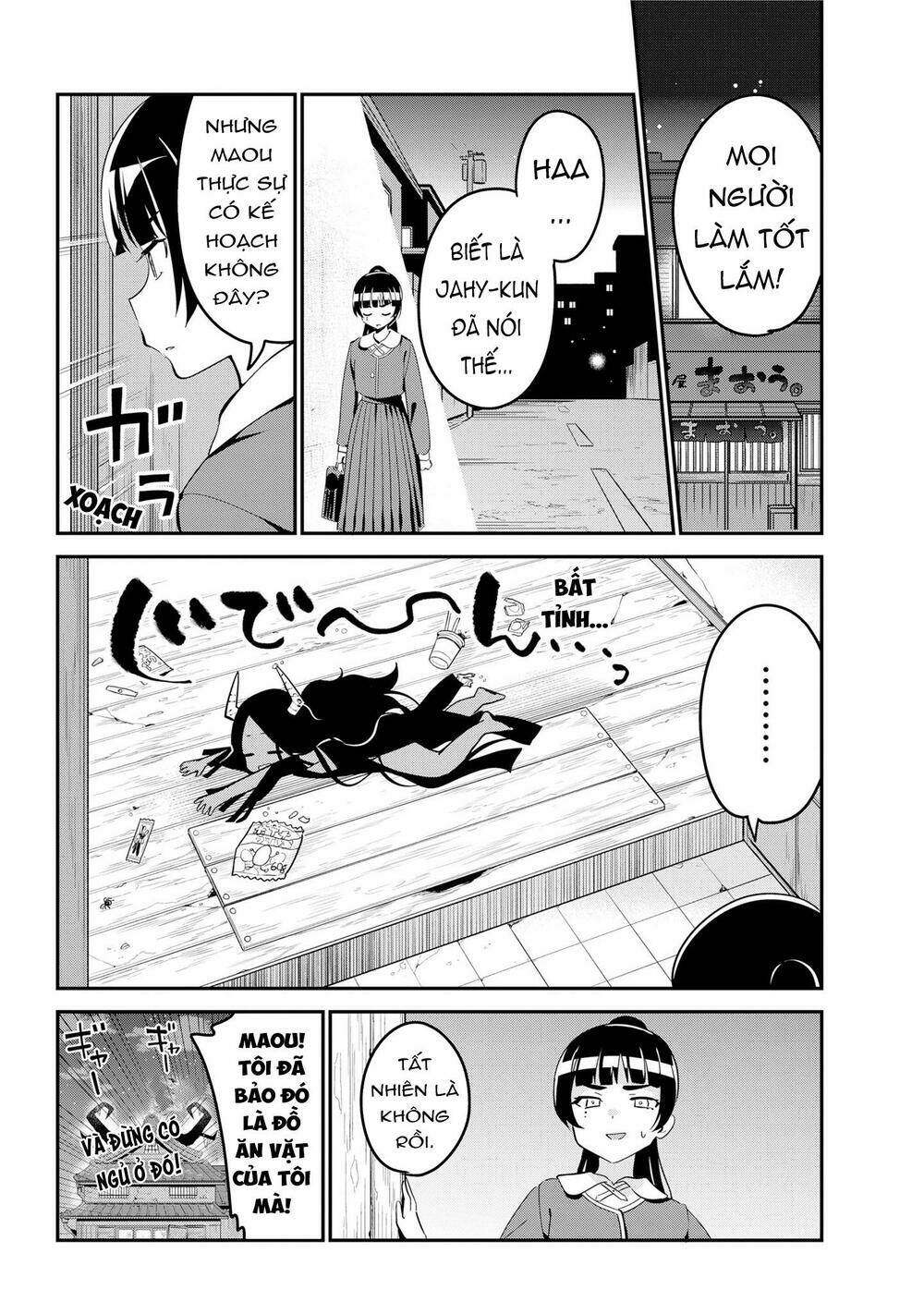 Jahy-Sama Wa Kujikenai! - 48 - /uploads/20231223/e0c249922e81013e93e59a5538a53b82/chapter_48/page_19.jpg