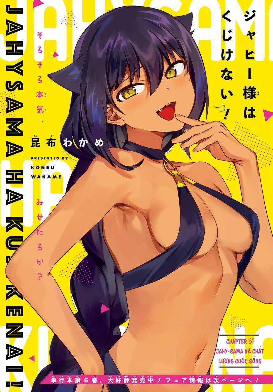 Jahy-Sama Wa Kujikenai! - 51 - /uploads/20231223/e0c249922e81013e93e59a5538a53b82/chapter_51/page_4.jpg