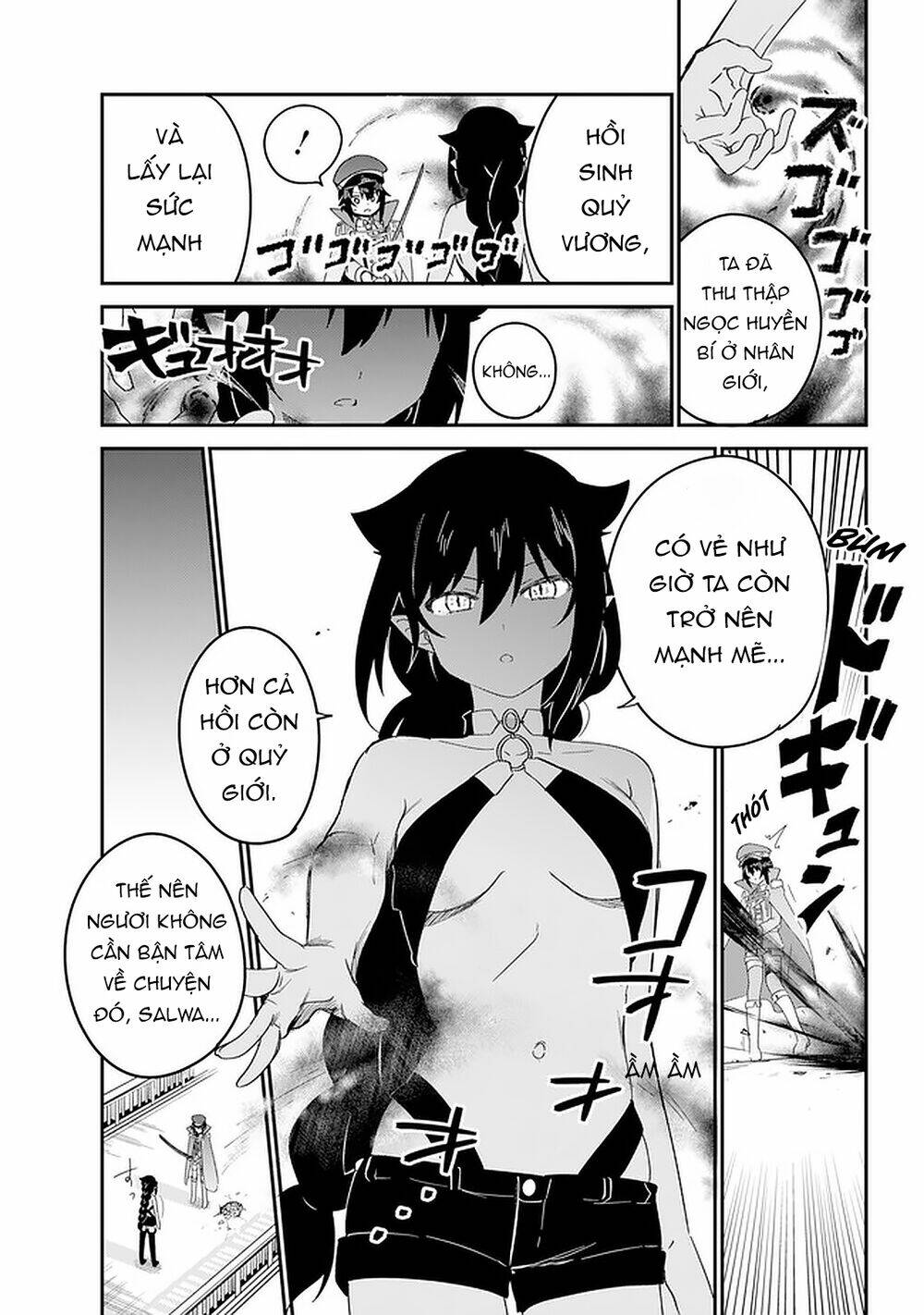 Jahy-Sama Wa Kujikenai! - 54 - /uploads/20231223/e0c249922e81013e93e59a5538a53b82/chapter_54/page_19.jpg