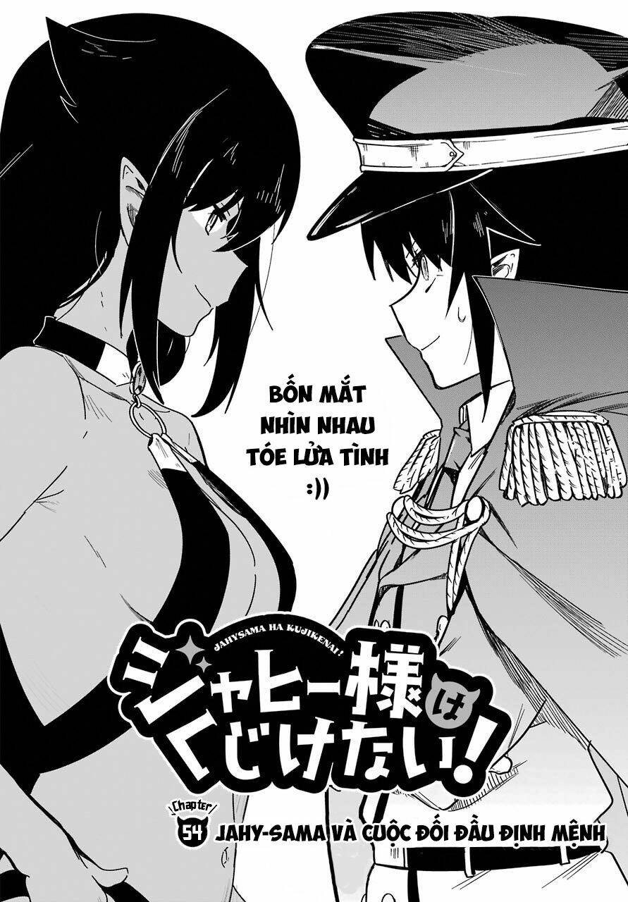 Jahy-Sama Wa Kujikenai! - 54 - /uploads/20231223/e0c249922e81013e93e59a5538a53b82/chapter_54/page_4.jpg