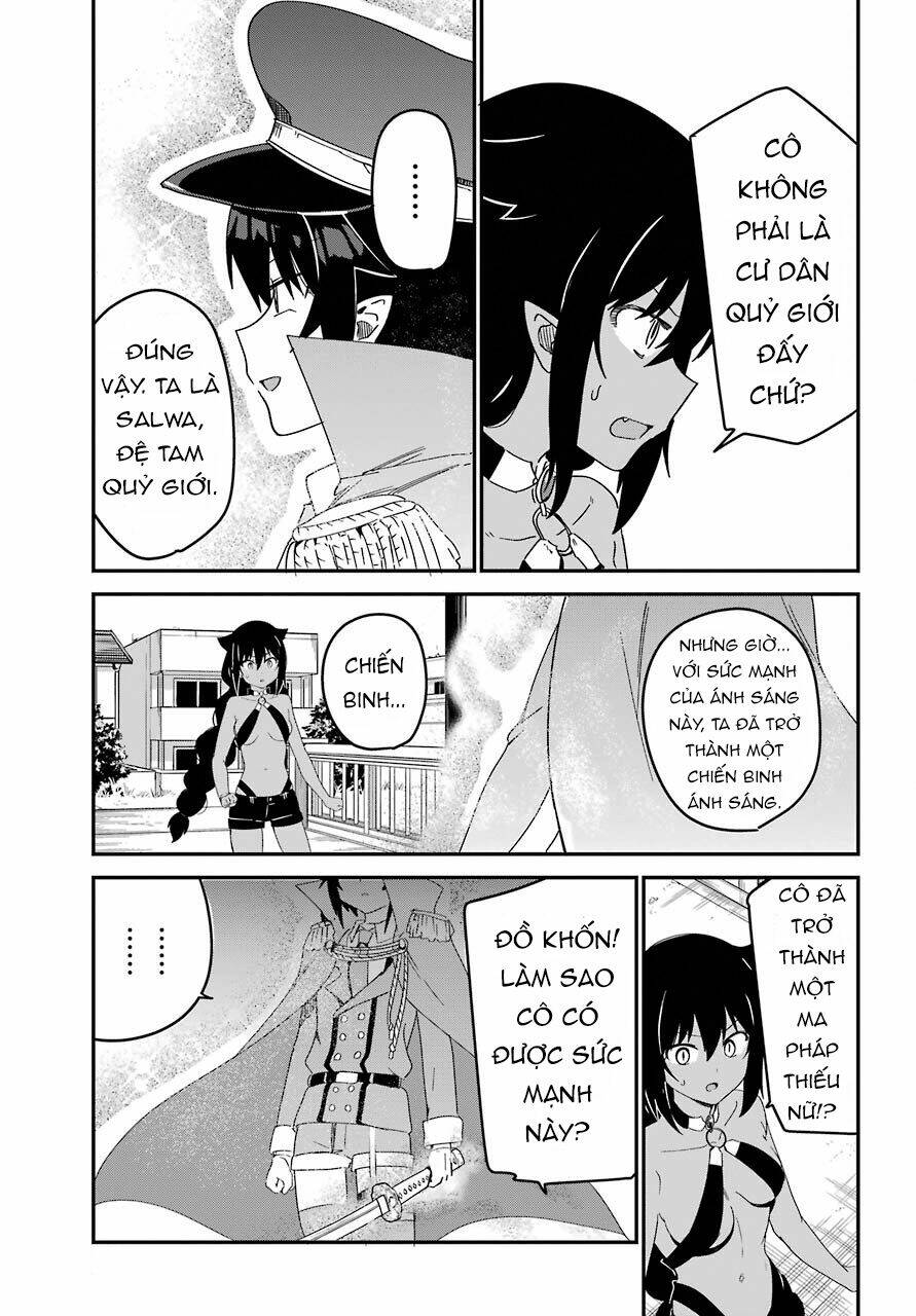 Jahy-Sama Wa Kujikenai! - 54 - /uploads/20231223/e0c249922e81013e93e59a5538a53b82/chapter_54/page_7.jpg