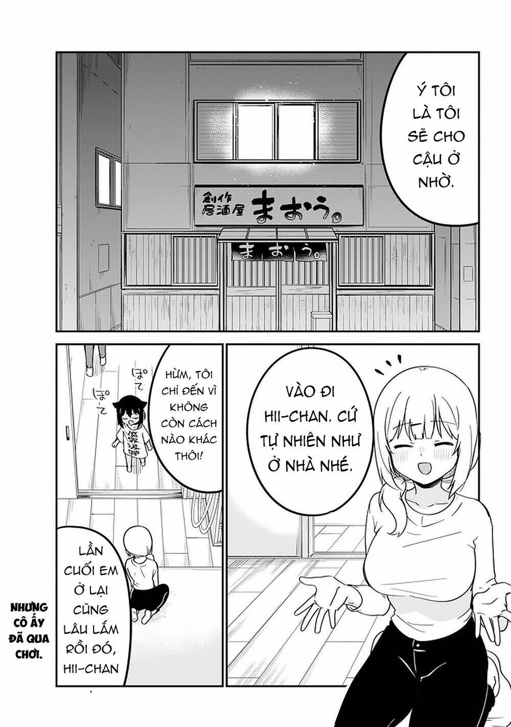 Jahy-Sama Wa Kujikenai! - 57 - /uploads/20231223/e0c249922e81013e93e59a5538a53b82/chapter_57/page_7.jpg