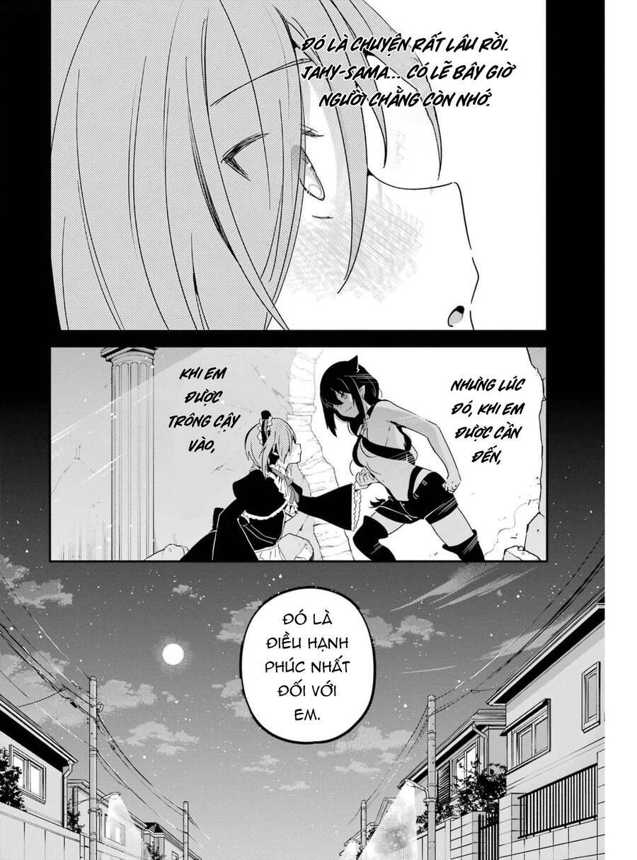 Jahy-Sama Wa Kujikenai! - 61 - /uploads/20231223/e0c249922e81013e93e59a5538a53b82/chapter_61/page_11.jpg