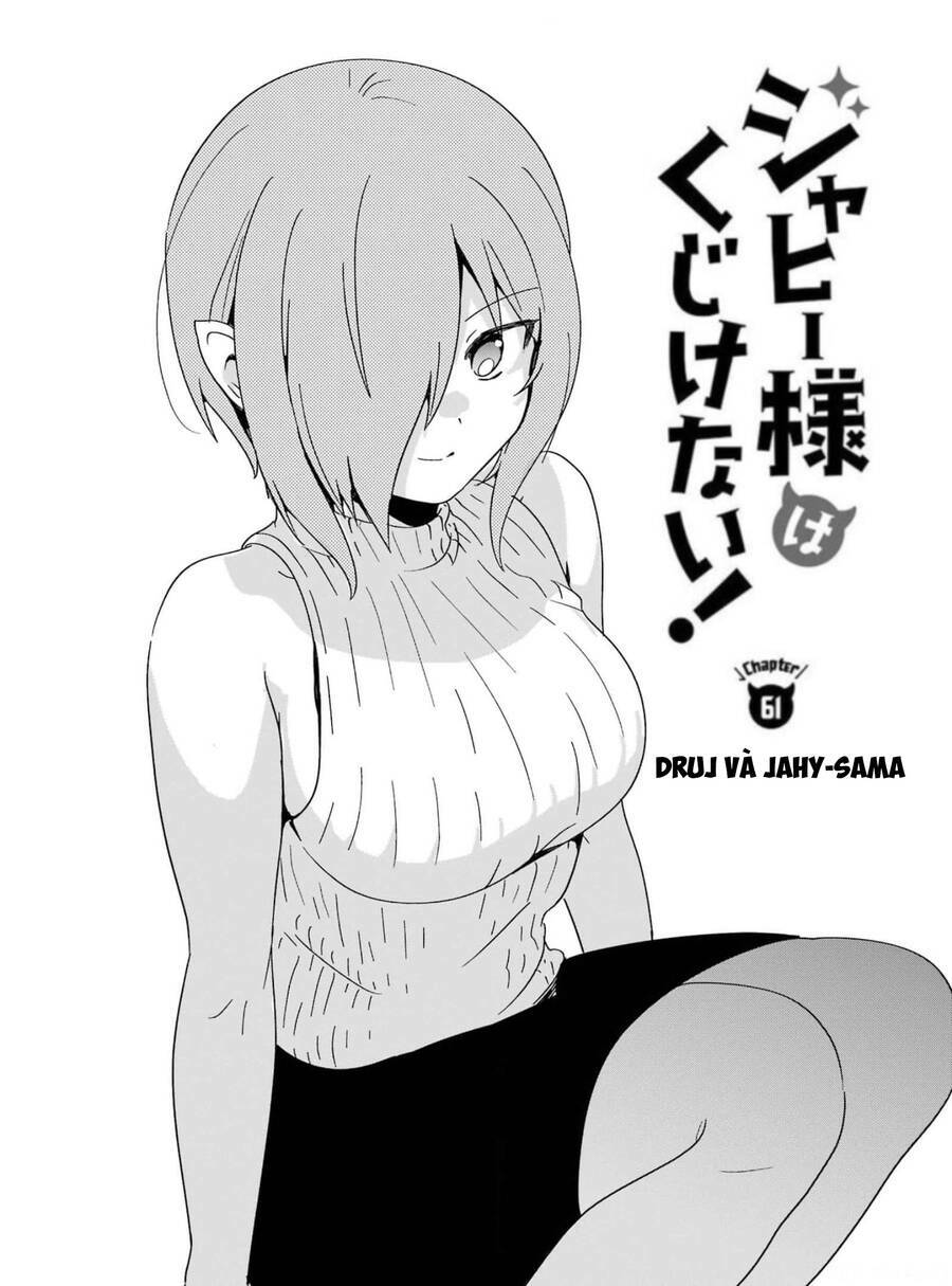 Jahy-Sama Wa Kujikenai! - 61 - /uploads/20231223/e0c249922e81013e93e59a5538a53b82/chapter_61/page_6.jpg