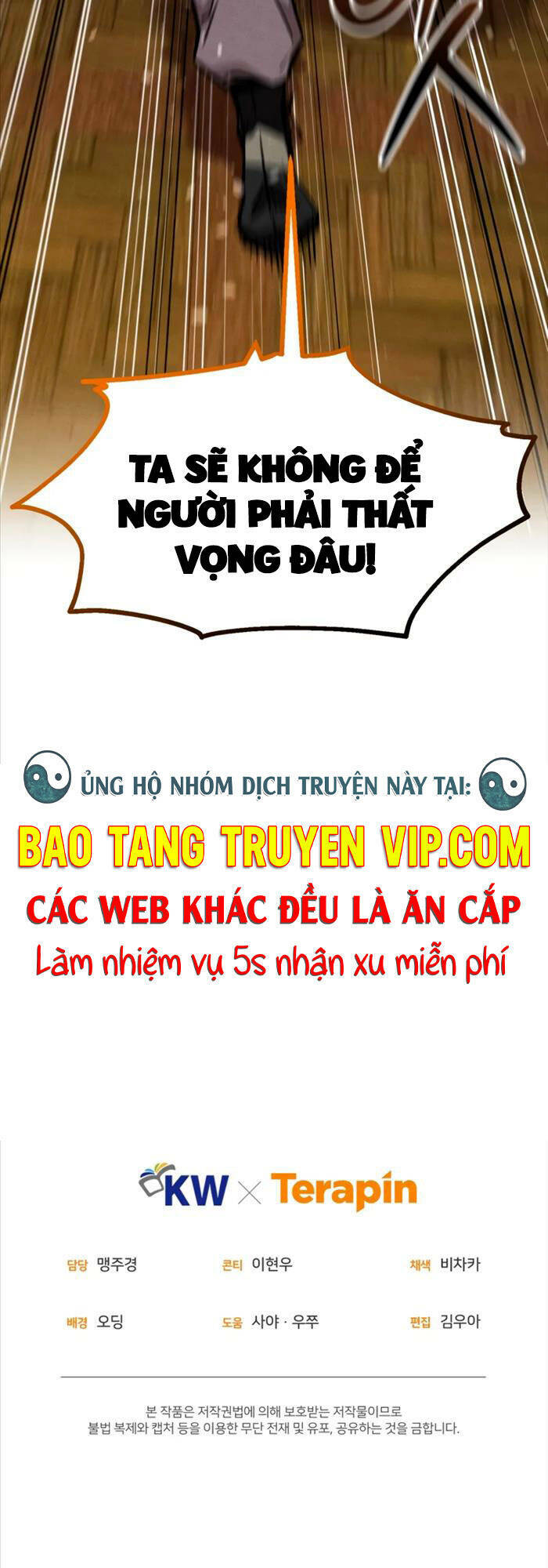 Chuyển Sinh Thành Tiêu Sư - 49 - /uploads/20231223/fa5c16bbc706594592846a0a904cca92/chapter_49/page_51.jpg