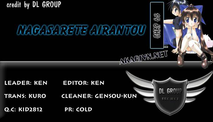 Nagasarete Airantou - 65 - /uploads/20231223/fd42d0903b41488ca26e6aed1844011c/chapter_65/page_32.jpg