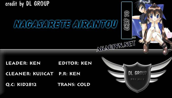 Nagasarete Airantou - 70 - /uploads/20231223/fd42d0903b41488ca26e6aed1844011c/chapter_70/page_31.jpg