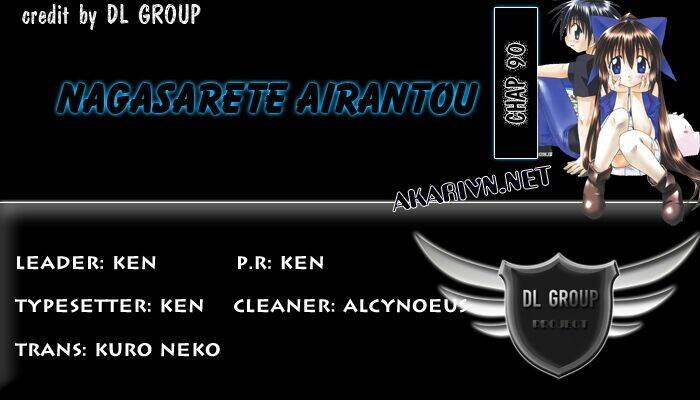 Nagasarete Airantou - 90 - /uploads/20231223/fd42d0903b41488ca26e6aed1844011c/chapter_90/page_30.jpg