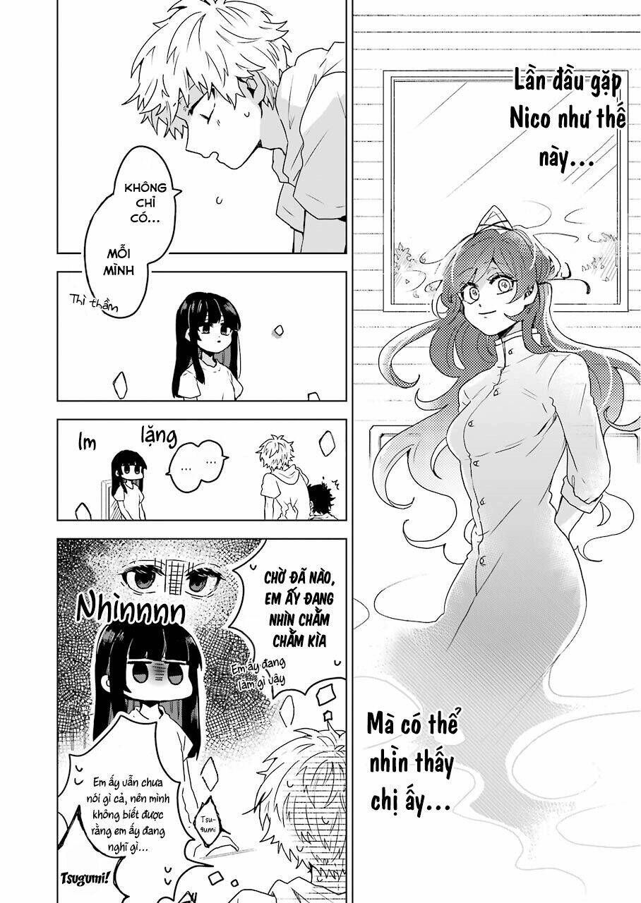 25-ji no Ghost Writer - 10 - /uploads/20231225/2c17e9729362514a039621c6a22c1699/chapter_10/page_12.jpg