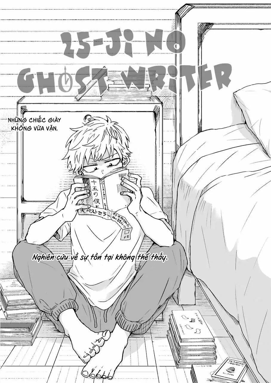 25-ji no Ghost Writer - 7.5 - /uploads/20231225/2c17e9729362514a039621c6a22c1699/chapter_7.5/page_2.jpg