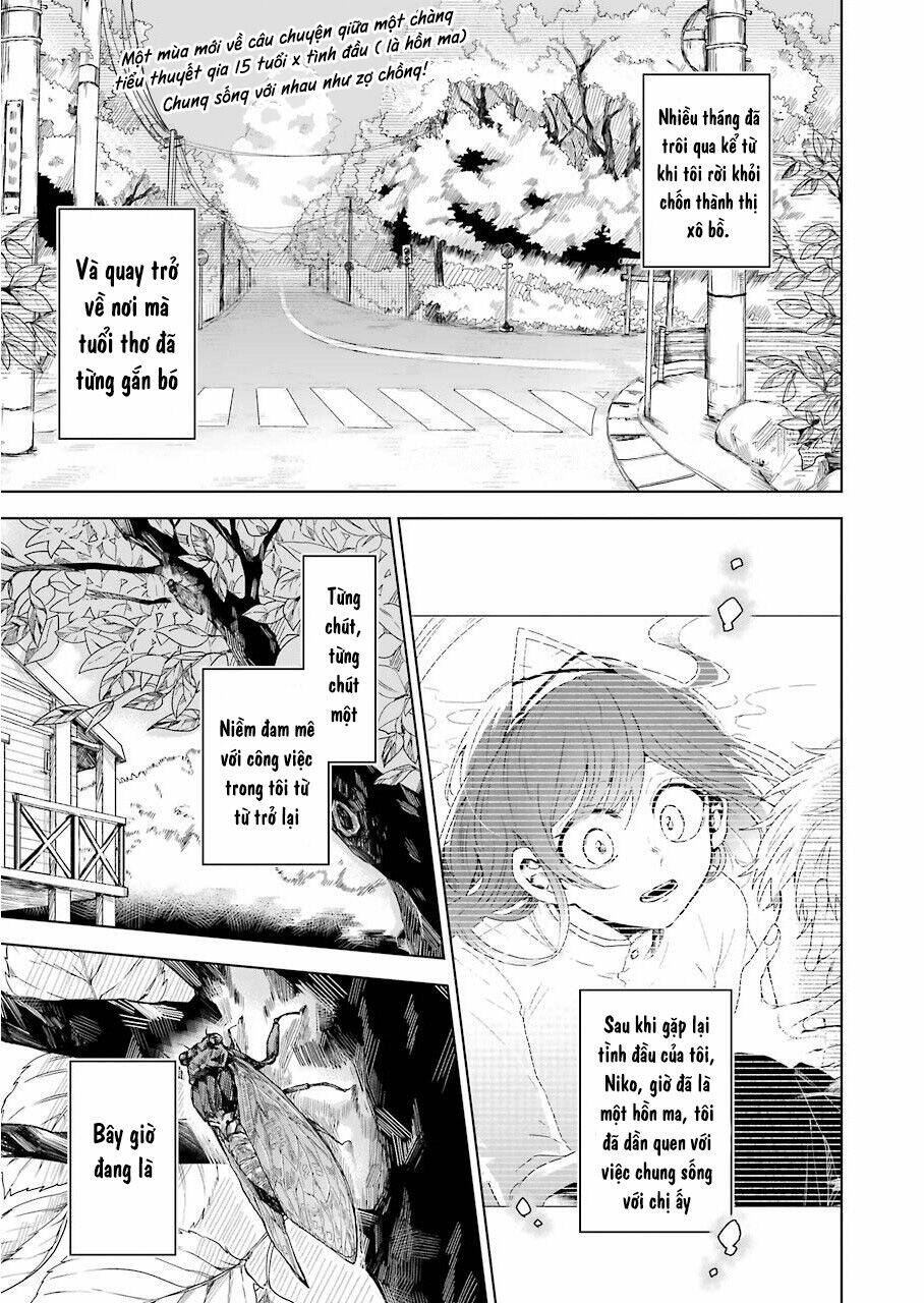 25-ji no Ghost Writer - 8 - /uploads/20231225/2c17e9729362514a039621c6a22c1699/chapter_8/page_2.jpg