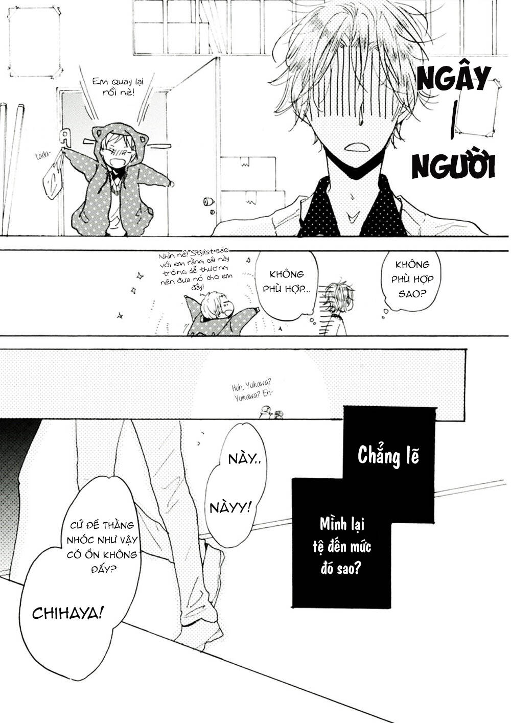 Gomen Ne Idol-Kun! - 4 - /uploads/20231225/34cfb213c7de6e06d59f7231bd9486c6/chapter_4/page_12.jpg