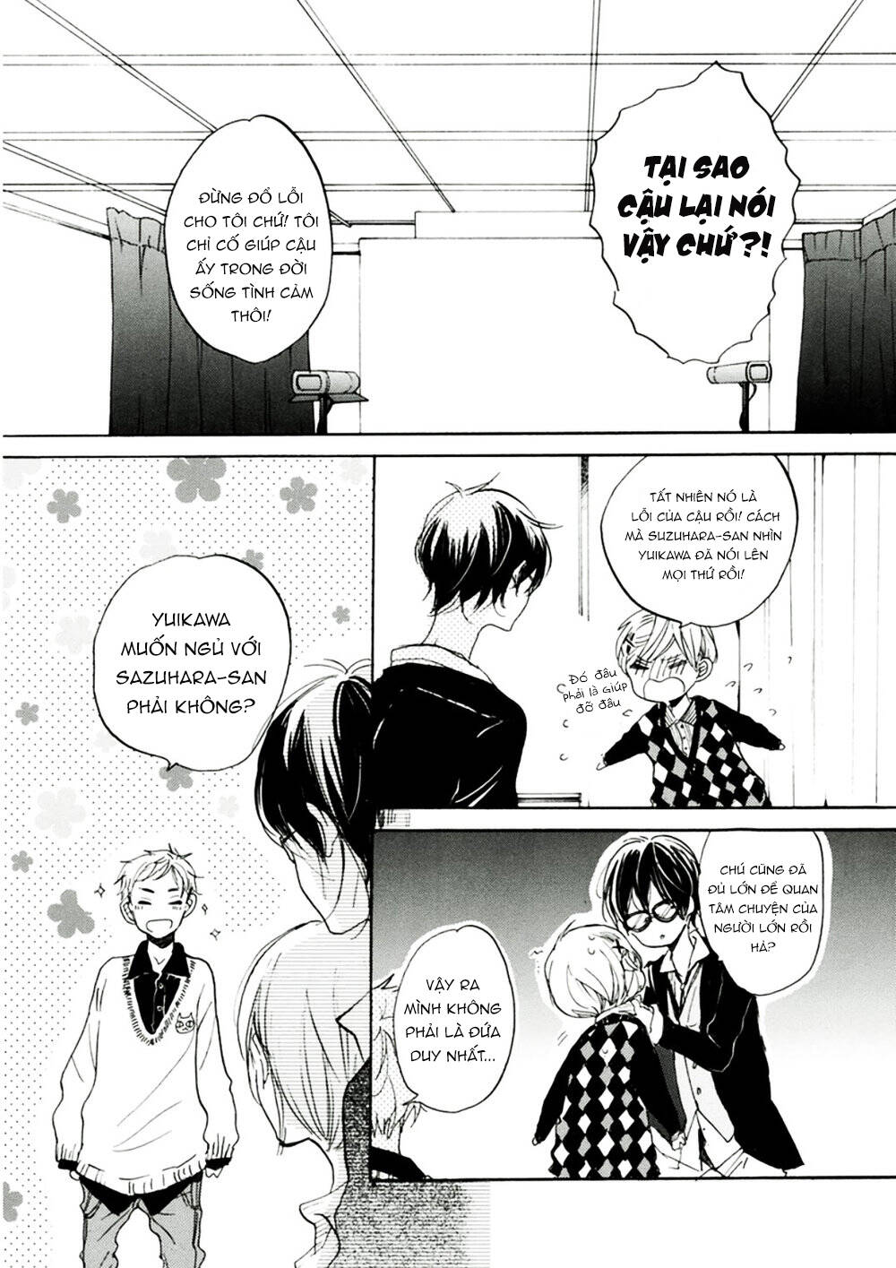 Gomen Ne Idol-Kun! - 4 - /uploads/20231225/34cfb213c7de6e06d59f7231bd9486c6/chapter_4/page_7.jpg