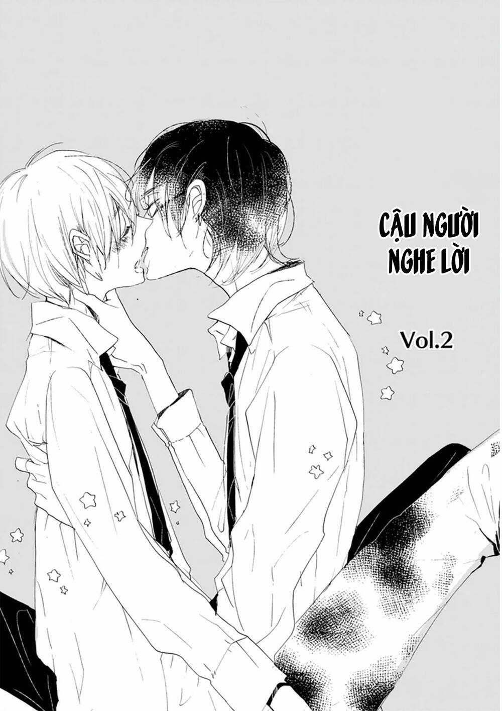 Gomen Ne Idol-Kun! - 6 - /uploads/20231225/34cfb213c7de6e06d59f7231bd9486c6/chapter_6/page_3.jpg