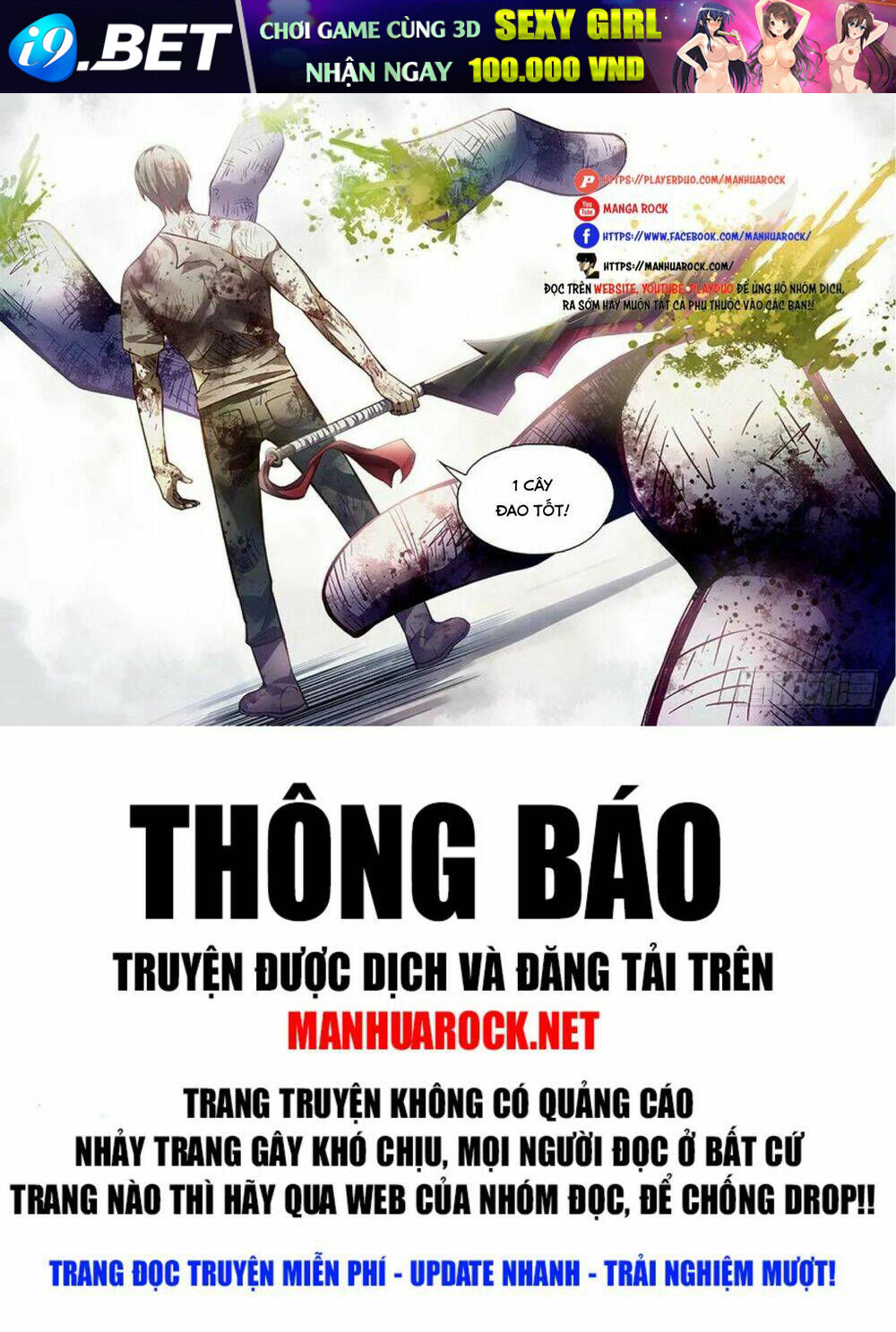 Mạt Thế Phàm Nhân - 168 - /uploads/20231225/a6ba1203449b46cb204d96c63e17c96e/chapter_168/page_18.jpg