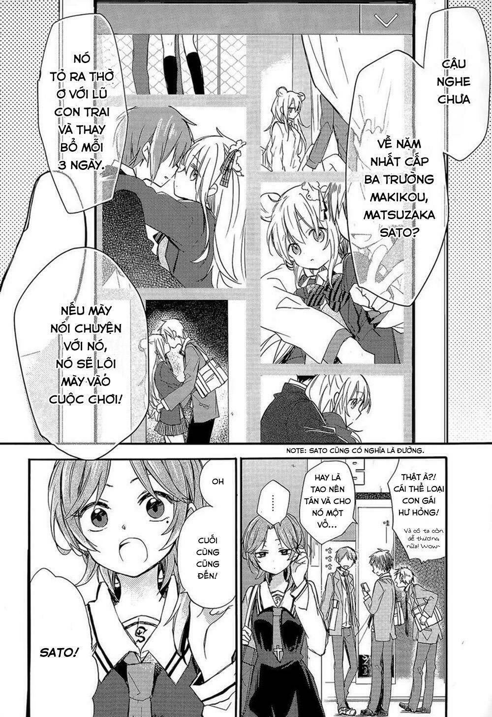 Happy Sugar Life - 1 - /uploads/20231226/04355336439af59e341e62b6caf8b8ba/chapter_1/page_3.jpg