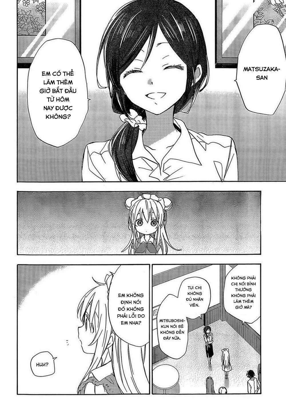 Happy Sugar Life - 1 - /uploads/20231226/04355336439af59e341e62b6caf8b8ba/chapter_1/page_31.jpg