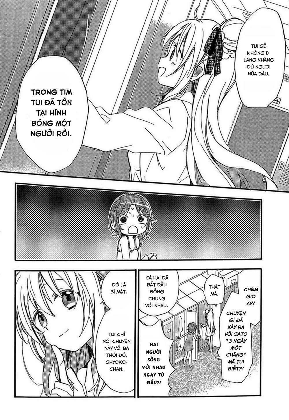 Happy Sugar Life - 1 - /uploads/20231226/04355336439af59e341e62b6caf8b8ba/chapter_1/page_5.jpg