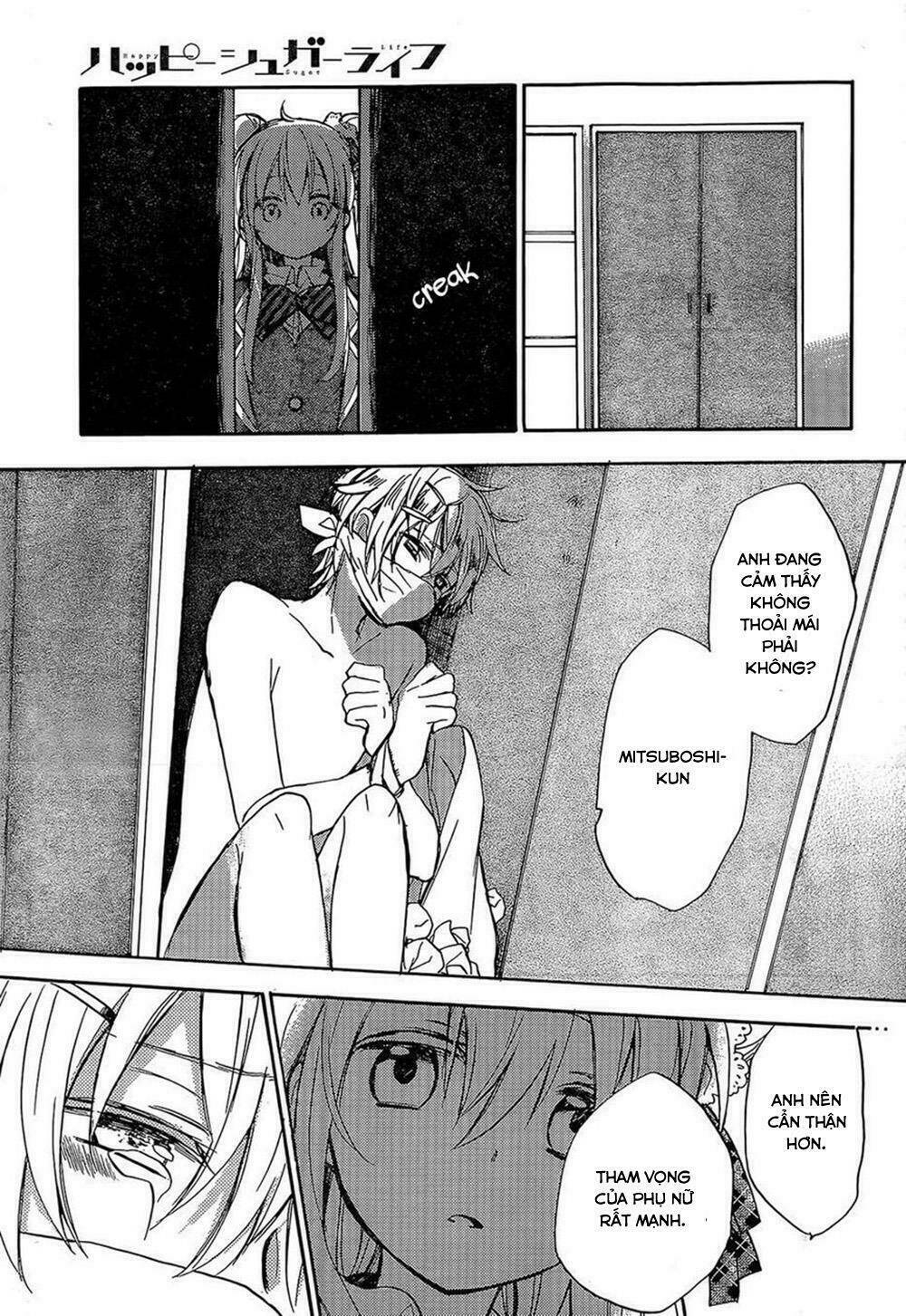 Happy Sugar Life - 1 - /uploads/20231226/04355336439af59e341e62b6caf8b8ba/chapter_1/page_58.jpg