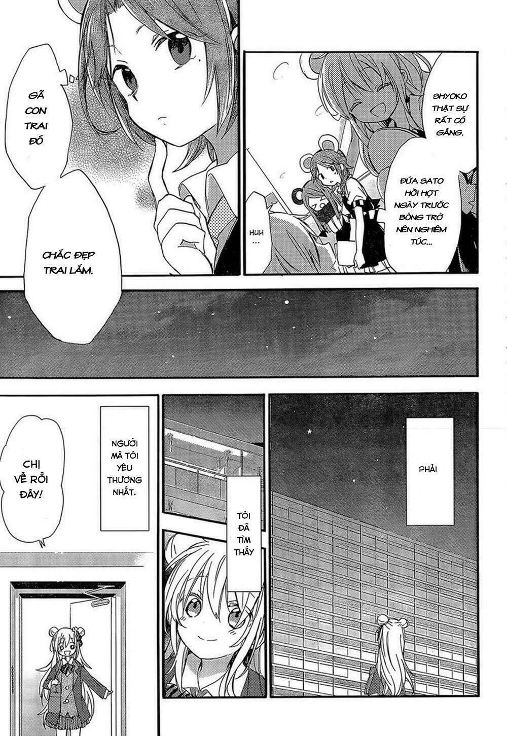 Happy Sugar Life - 1 - /uploads/20231226/04355336439af59e341e62b6caf8b8ba/chapter_1/page_8.jpg