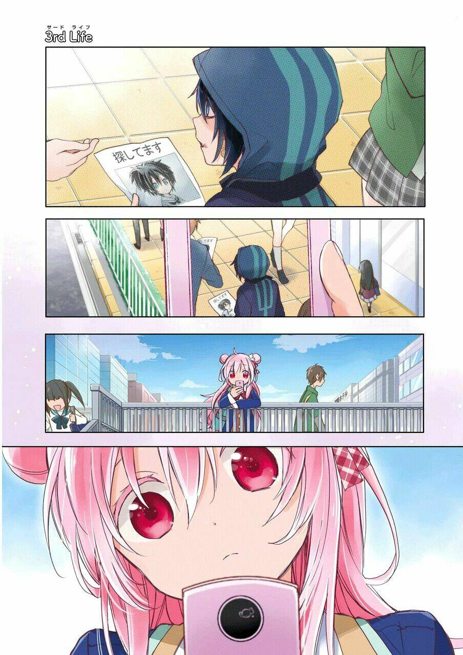 Happy Sugar Life - 3 - /uploads/20231226/04355336439af59e341e62b6caf8b8ba/chapter_3/page_1.jpg