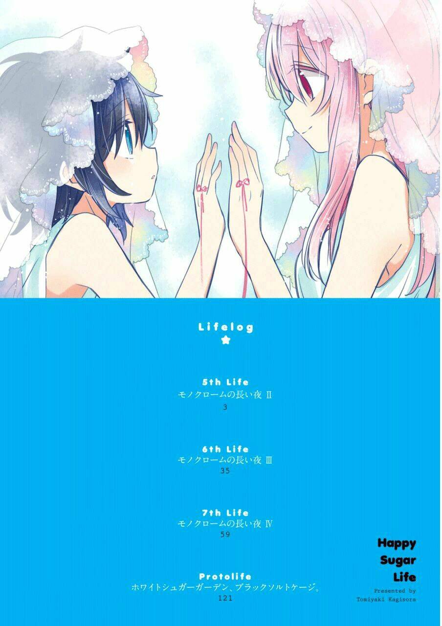 Happy Sugar Life - 5 - /uploads/20231226/04355336439af59e341e62b6caf8b8ba/chapter_5/page_4.jpg