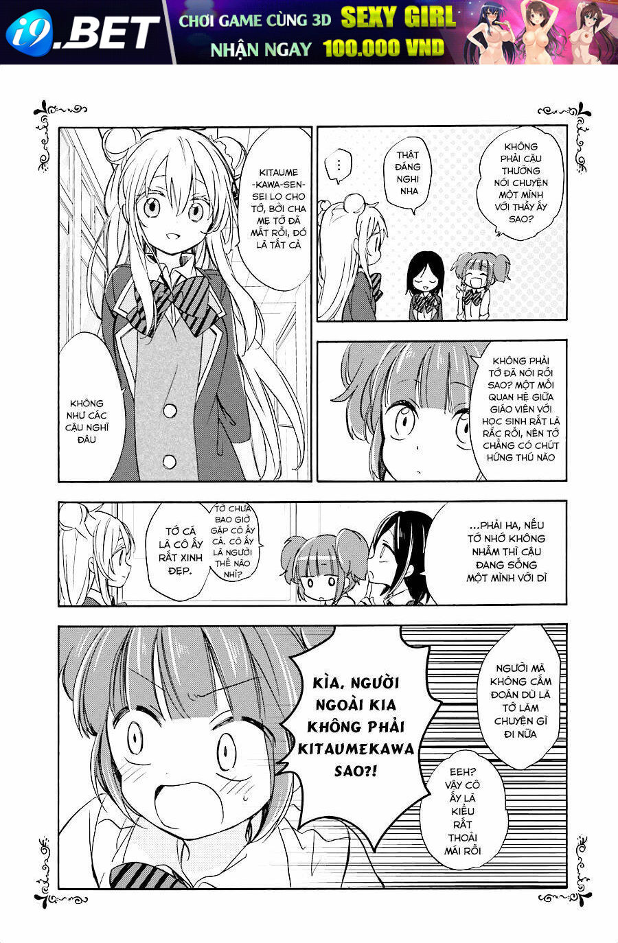 Happy Sugar Life - 8 - /uploads/20231226/04355336439af59e341e62b6caf8b8ba/chapter_8/page_18.jpg