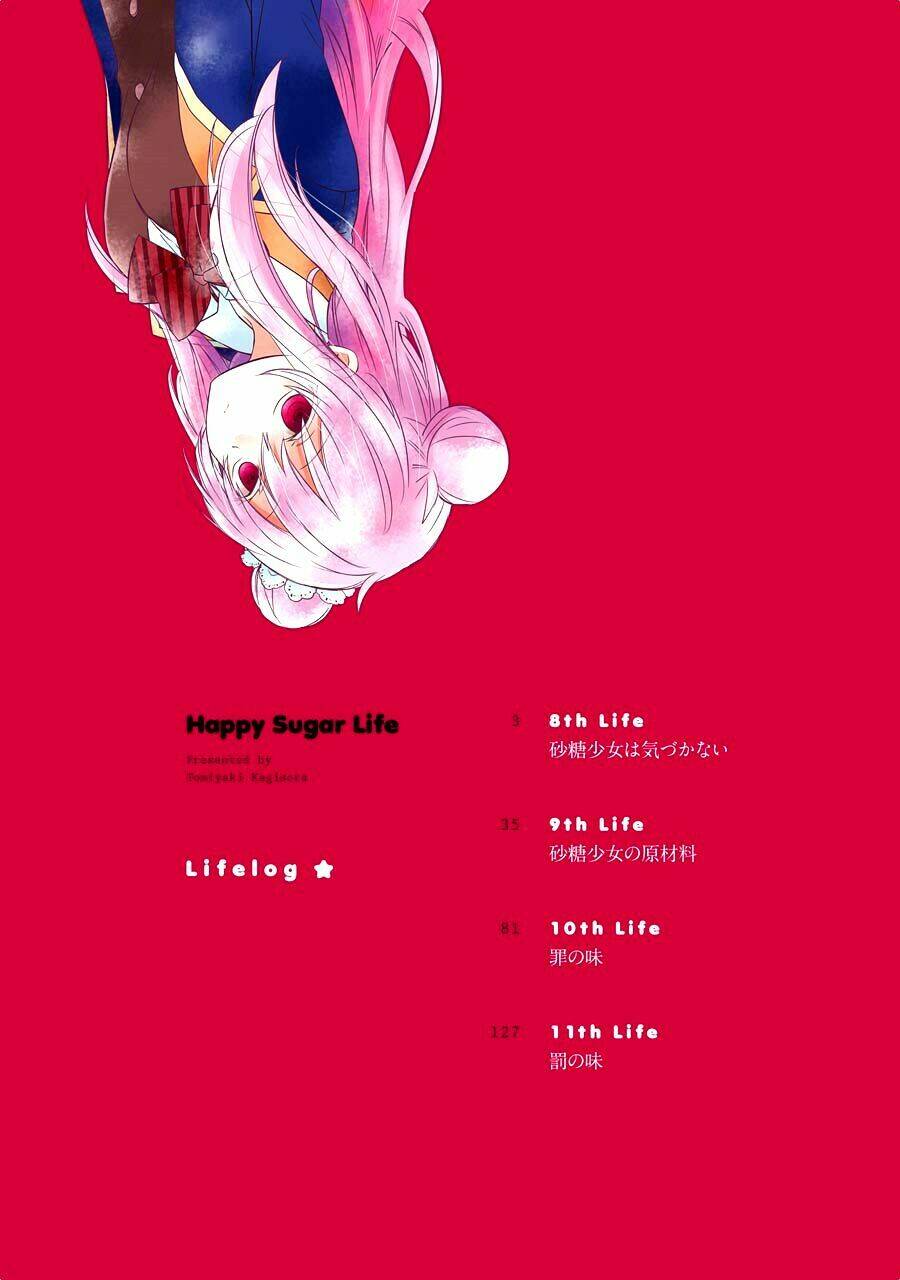 Happy Sugar Life - 8 - /uploads/20231226/04355336439af59e341e62b6caf8b8ba/chapter_8/page_5.jpg